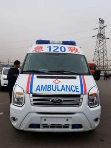 易门县跨省长途